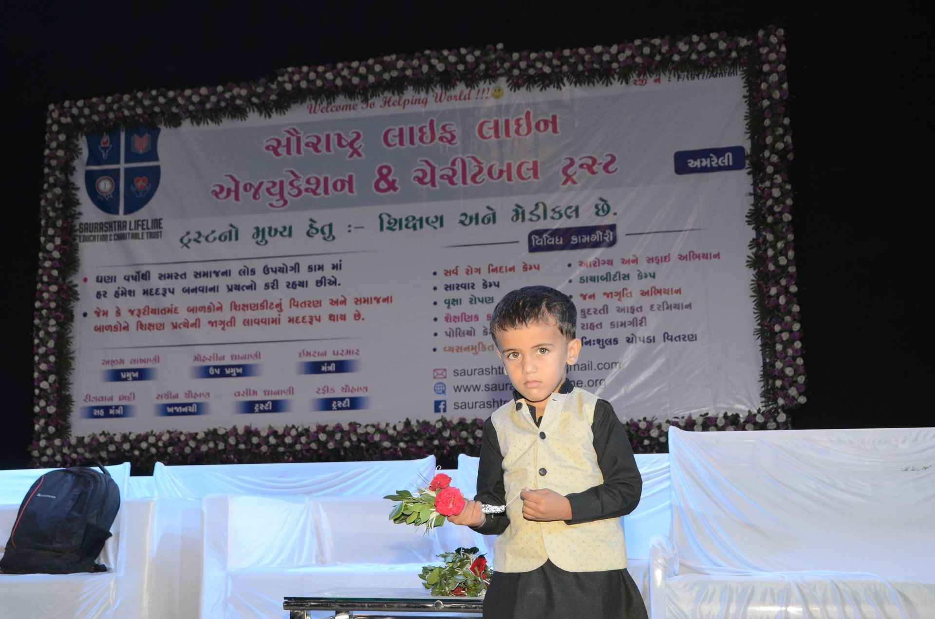 Event photo